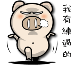 87 Pig part 2 sticker #15516448