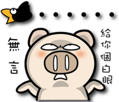 87 Pig part 2 sticker #15516450
