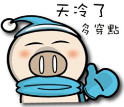 87 Pig part 2 sticker #15516452