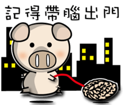 87 Pig part 2 sticker #15516454