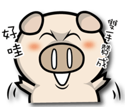 87 Pig part 2 sticker #15516455
