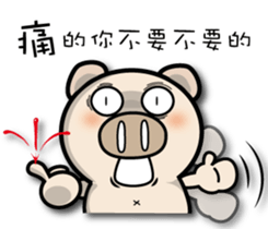 87 Pig part 2 sticker #15516456