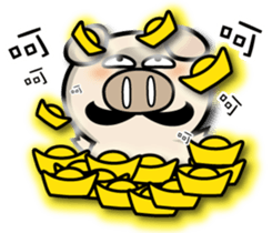 87 Pig part 2 sticker #15516457