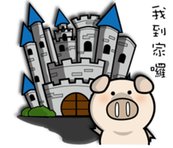 87 Pig part 2 sticker #15516458