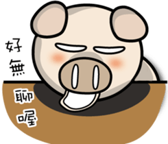 87 Pig part 2 sticker #15516459