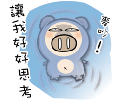 87 Pig part 2 sticker #15516461