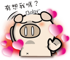 87 Pig part 2 sticker #15516464