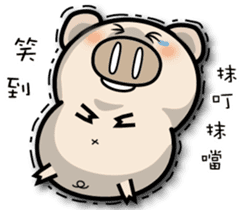 87 Pig part 2 sticker #15516472