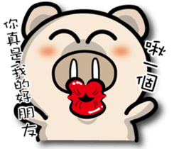 87 Pig part 2 sticker #15516479