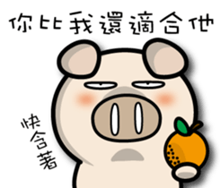 87 Pig part 2 sticker #15516480