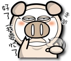 87 Pig part 2 sticker #15516481