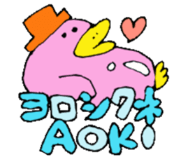 Mr.& Mrs.Aoki sticker #15516530