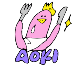 Mr.& Mrs.Aoki sticker #15516532