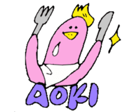 Mr.& Mrs.Aoki sticker #15516532