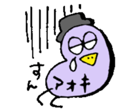 Mr.& Mrs.Aoki sticker #15516547