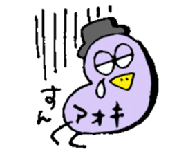 Mr.& Mrs.Aoki sticker #15516547