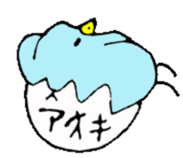 Mr.& Mrs.Aoki sticker #15516549