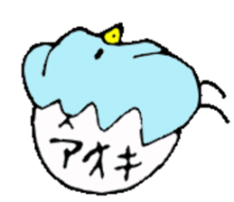 Mr.& Mrs.Aoki sticker #15516549