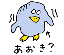 Mr.& Mrs.Aoki sticker #15516560