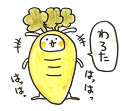 Cosplay rabbit sticker #15516564