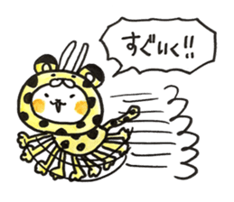 Cosplay rabbit sticker #15516566