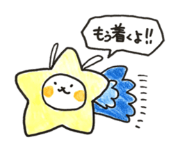 Cosplay rabbit sticker #15516567