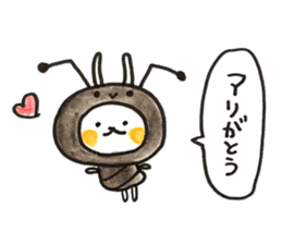 Cosplay rabbit sticker #15516568