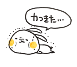 Cosplay rabbit sticker #15516569