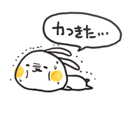 Cosplay rabbit sticker #15516569