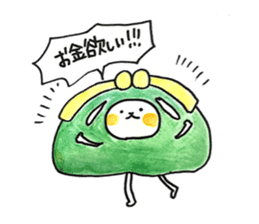 Cosplay rabbit sticker #15516572