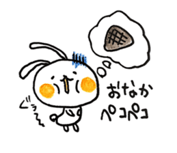 Cosplay rabbit sticker #15516577