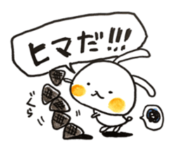 Cosplay rabbit sticker #15516580