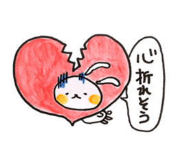 Cosplay rabbit sticker #15516582