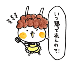 Cosplay rabbit sticker #15516583