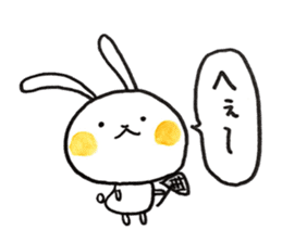 Cosplay rabbit sticker #15516585