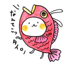 Cosplay rabbit sticker #15516587