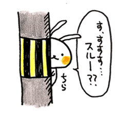 Cosplay rabbit sticker #15516591