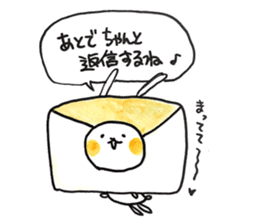 Cosplay rabbit sticker #15516593