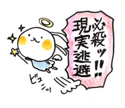 Cosplay rabbit sticker #15516594