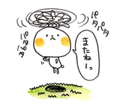 Cosplay rabbit sticker #15516596