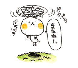 Cosplay rabbit sticker #15516596