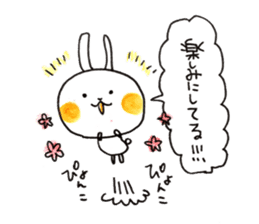 Cosplay rabbit sticker #15516597