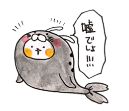 Cosplay rabbit sticker #15516598