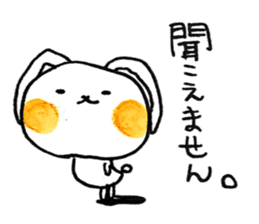 Cosplay rabbit sticker #15516599