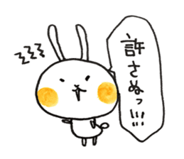 Cosplay rabbit sticker #15516600