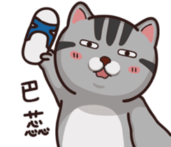 VITA VITA part.2 sticker #15516650