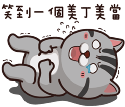 VITA VITA part.2 sticker #15516653