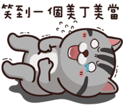 VITA VITA part.2 sticker #15516653