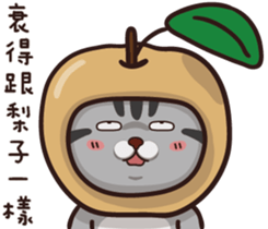 VITA VITA part.2 sticker #15516654