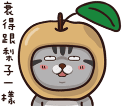 VITA VITA part.2 sticker #15516654